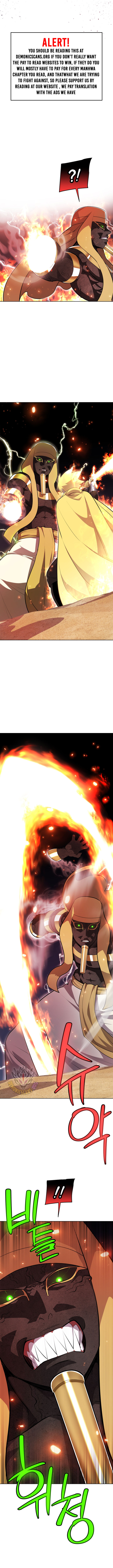 Overpowered Sword Chapter 144 6